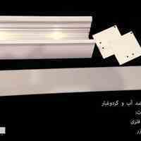 فروش ویژه پنل سقفی
